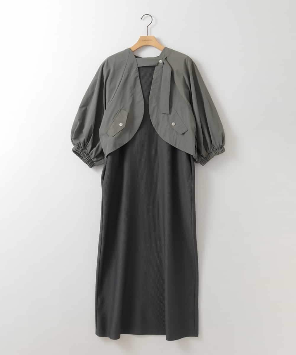 ZMEGE11150 al'aise modulation(アレーズモジュレーション) ボリュームギャザーボレロ×プリーツワンピース ダークグレー