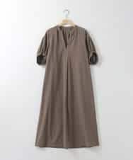 ZMEGE15120 al'aise modulation(アレーズモジュレーション) 【洗える/UV】パフスリーブスキッパーネックワンピース ブラウン