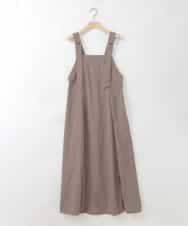 ZMEGE22100 al'aise modulation(アレーズモジュレーション) サイドラインナイロンジャンパースカート ベージュ