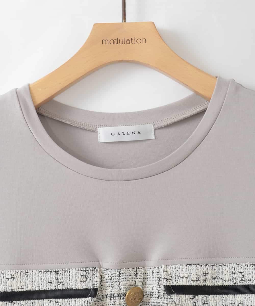 ZMEGE24170 al'aise modulation(アレーズモジュレーション) ジョイントデザインツーピース風ワンピース ベージュ