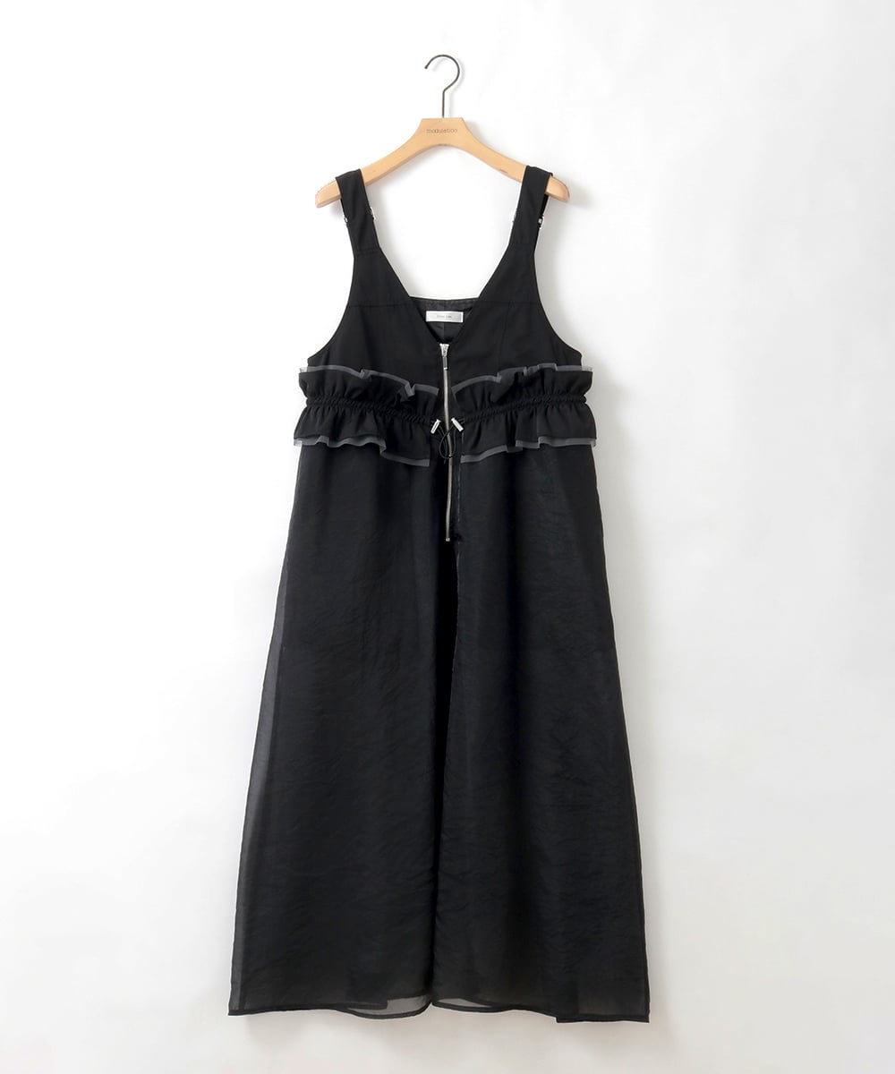 ZMEGE26158 al'aise modulation ギャザーフリルベルトワンピース