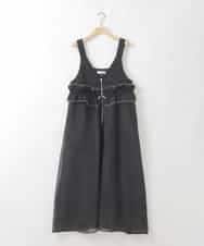 ZMEGE26158 al'aise modulation(アレーズモジュレーション) ギャザーフリルベルトワンピース ブラック