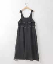 ZMEGE26158 al'aise modulation(アレーズモジュレーション) ギャザーフリルベルトワンピース ブラック