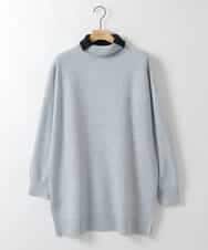ZMFAE24149 al'aise modulation(アレーズモジュレーション) 【洗える】ダブルハイネックデザインニットプルオーバー ライトグレー