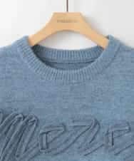 ZMFAE29139 al'aise modulation(アレーズモジュレーション) 【洗える】3Dエンブロイダリーロゴニット ブルー