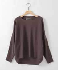 ZMFAE37098 al'aise modulation(アレーズモジュレーション) 【洗える】コクーンシルエットデザインニットプルオーバー ブラウン