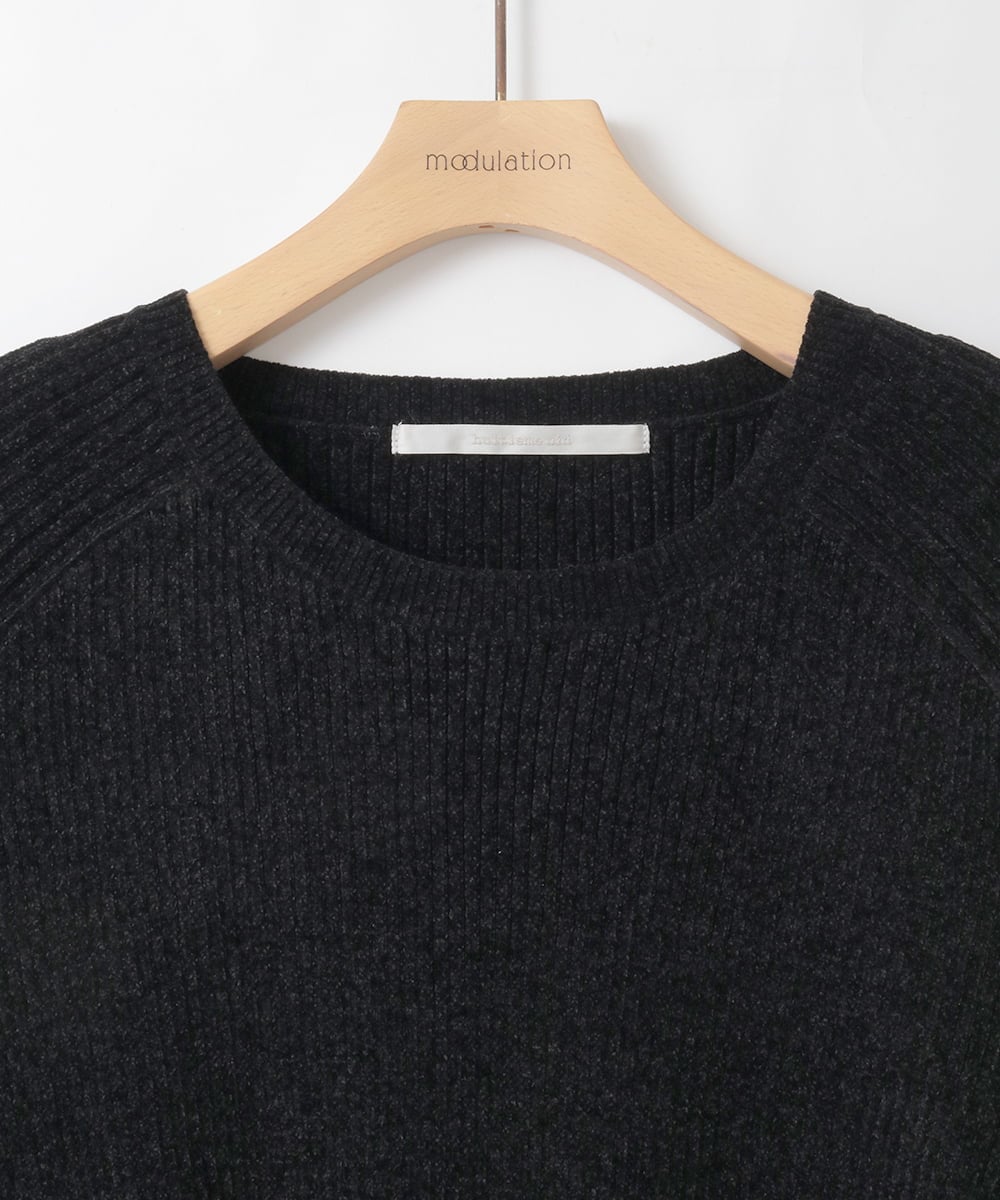 ZMFAE41098 al'aise modulation(アレーズモジュレーション) 【洗える】リブニットポンチョ ブラック