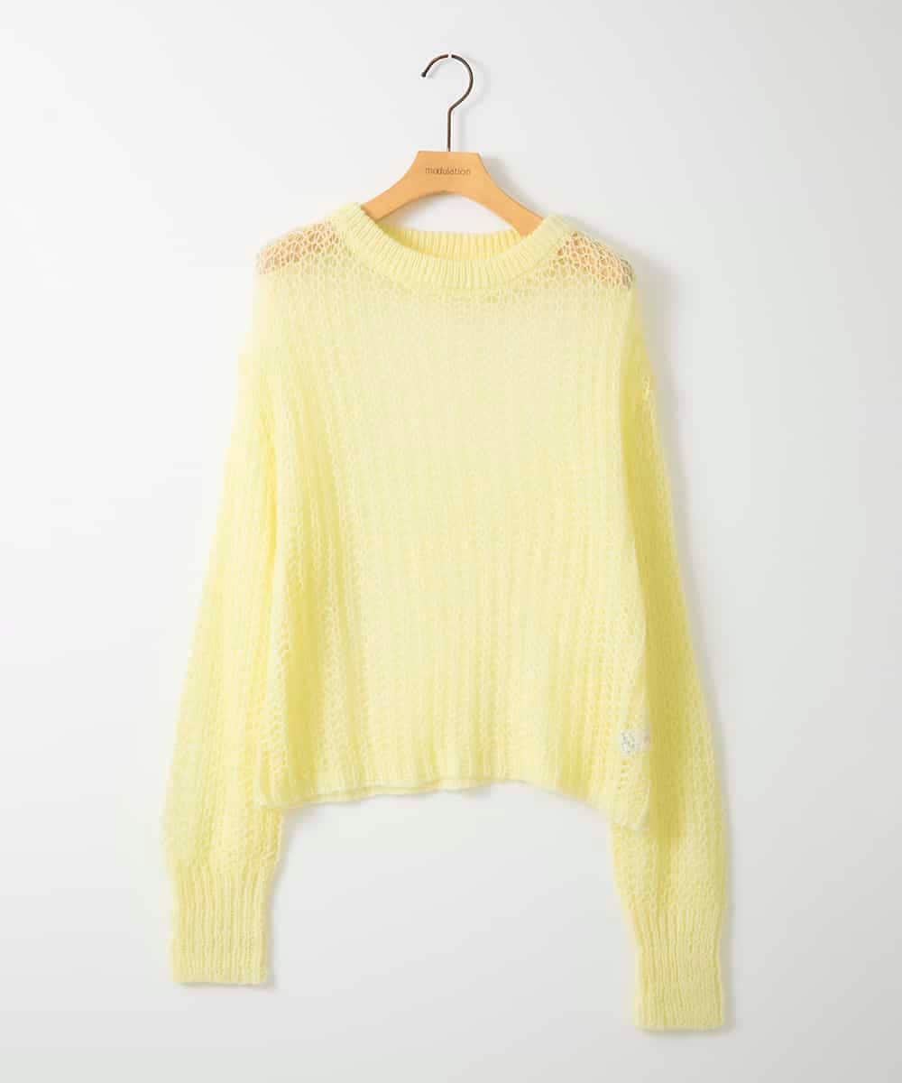 ZMFAE43110 al'aise modulation(アレーズモジュレーション) モヘヤ混ルーズメッシュニットプルオーバー ライトイエロー