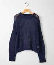 ZMFAE43110 al'aise modulation(アレーズモジュレーション) モヘヤ混ルーズメッシュニットプルオーバー ネイビー