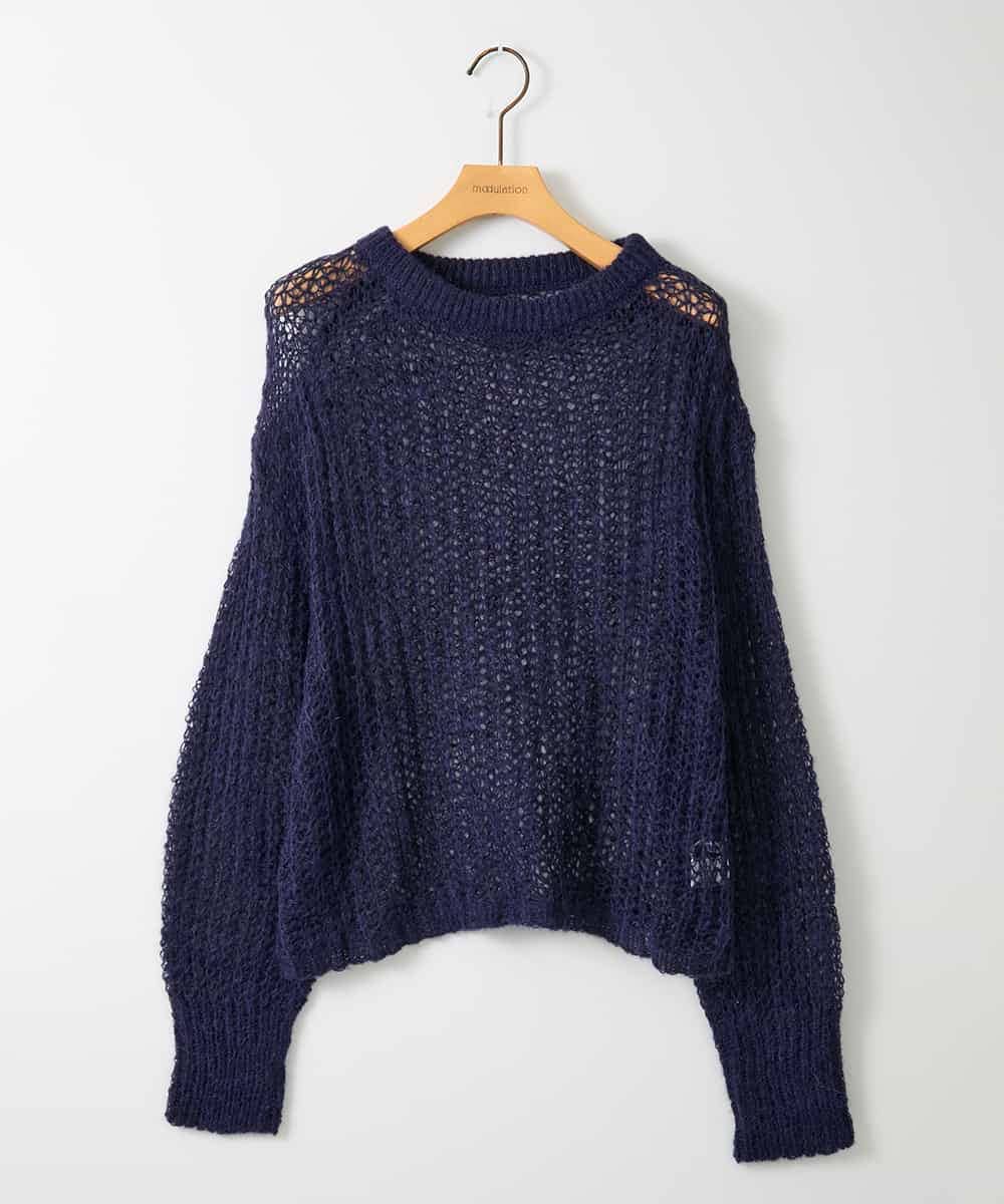 ZMFAE43110 al'aise modulation(アレーズモジュレーション) モヘヤ混ルーズメッシュニットプルオーバー ネイビー