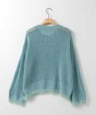 ZMFAE45130 al'aise modulation(アレーズモジュレーション) 【洗える】ファーアクセントメッシュニットプルオーバー ライトブルー