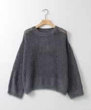 ZMFAE45130 al'aise modulation(アレーズモジュレーション) 【洗える】ファーアクセントメッシュニットプルオーバー ダークグレー