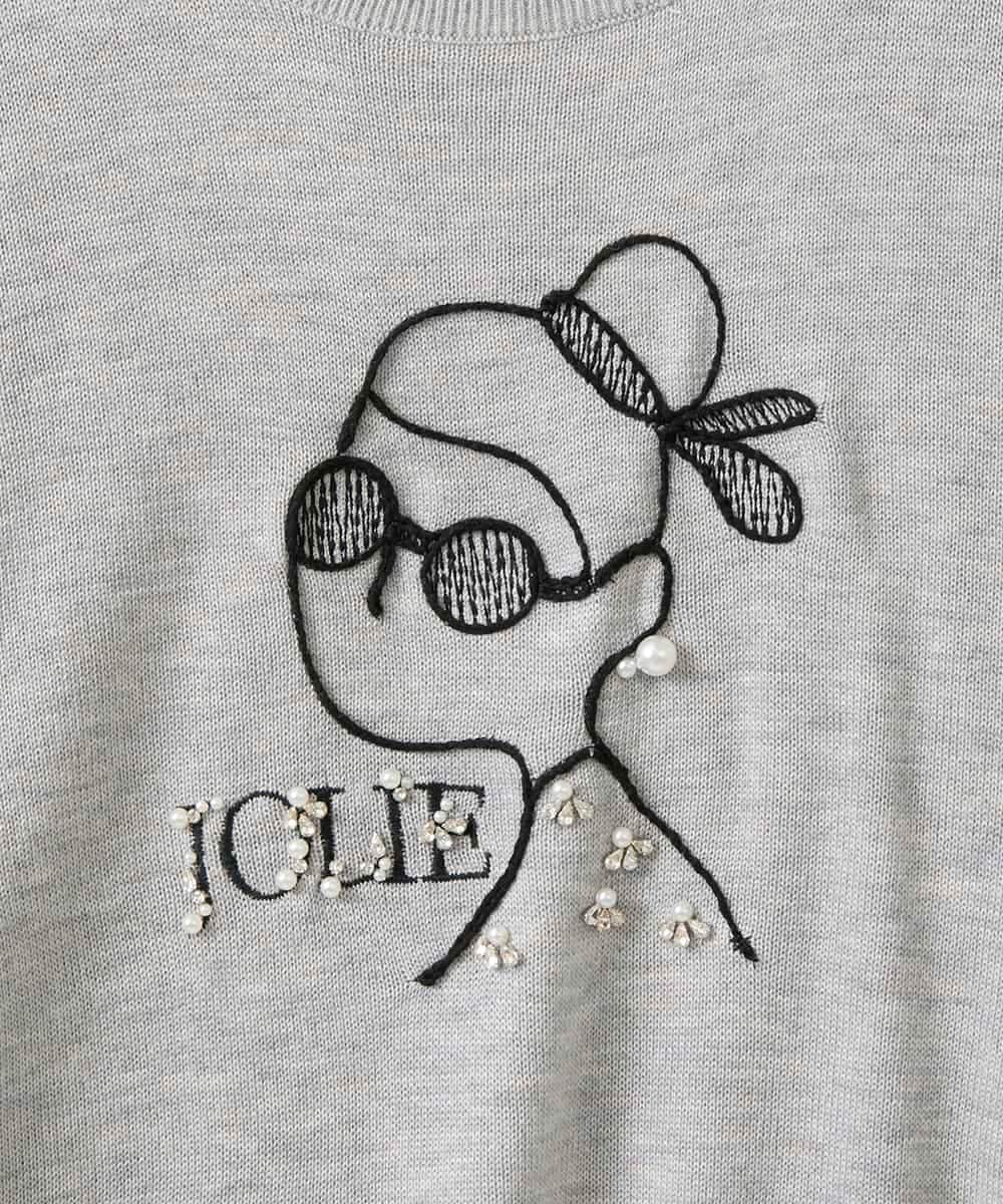 ZMFAE50120 al'aise modulation(アレーズモジュレーション) 【洗える】ビジュー刺繍デザインニットプルオーバー ライトグレー