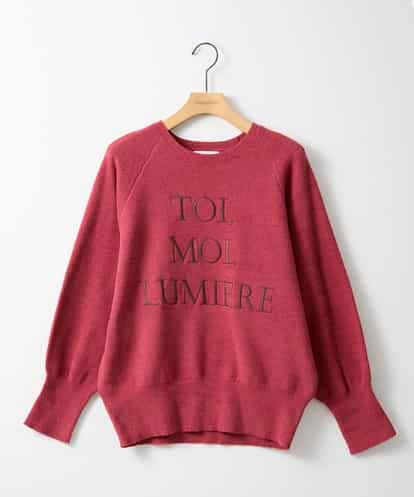 ZMFAE51120 al'aise modulation 【洗える】ロゴ刺繍ニットプルオーバー