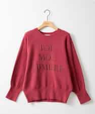 ZMFAE51120 al'aise modulation(アレーズモジュレーション) 【洗える】ロゴ刺繍ニットプルオーバー レッド