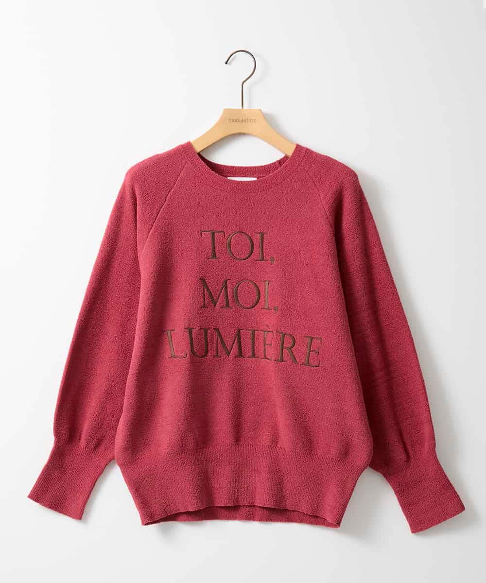 ZMFAE51120 al'aise modulation(アレーズモジュレーション) 【洗える】ロゴ刺繍ニットプルオーバー レッド