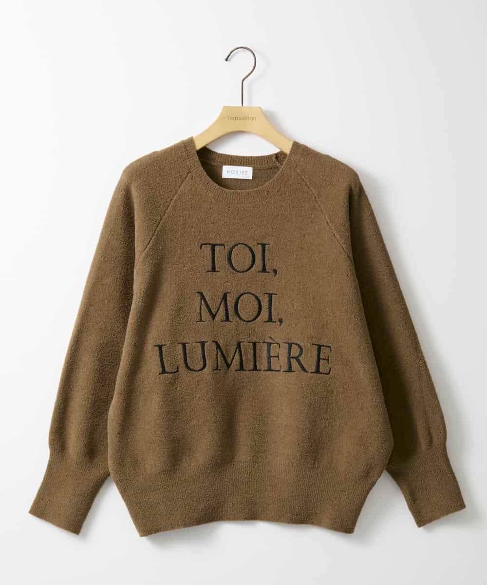 ZMFAE51120 al'aise modulation 【洗える】ロゴ刺繍ニットプルオーバー