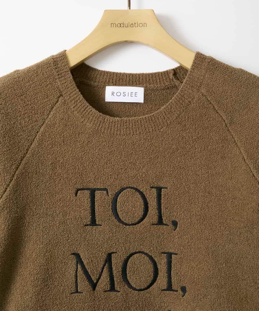 ZMFAE51120 al'aise modulation(アレーズモジュレーション) 【洗える】ロゴ刺繍ニットプルオーバー ブラウン