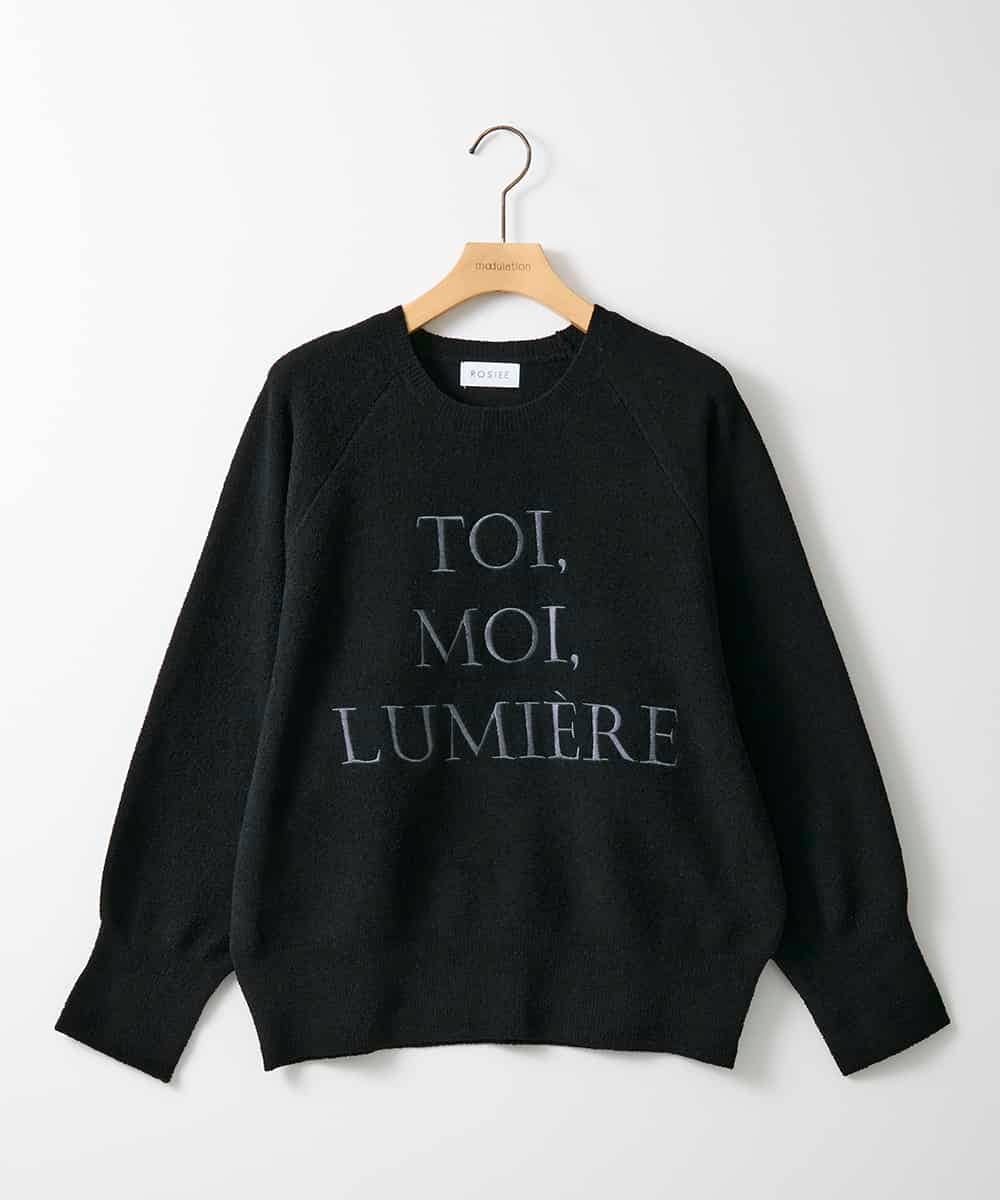 ZMFAE51120 al'aise modulation(アレーズモジュレーション) 【洗える】ロゴ刺繍ニットプルオーバー ブラック