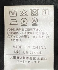 ZMFAW62168 al'aise modulation(アレーズモジュレーション) 【セットアイテム】クロップド ベスト＆バンドカラーブラウス チャコール×ホワイト