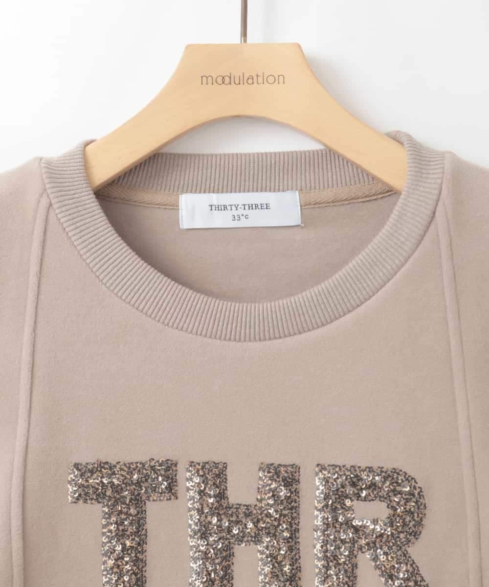 ZMFCE06128 al'aise modulation(アレーズモジュレーション) 起毛スウェットスパングルロゴプルオーバー ダークグレー