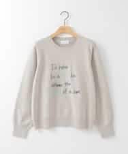 ZMFCE12120 al'aise modulation(アレーズモジュレーション) 【洗える】手書き風メッセージ刺繍ニット ベージュ