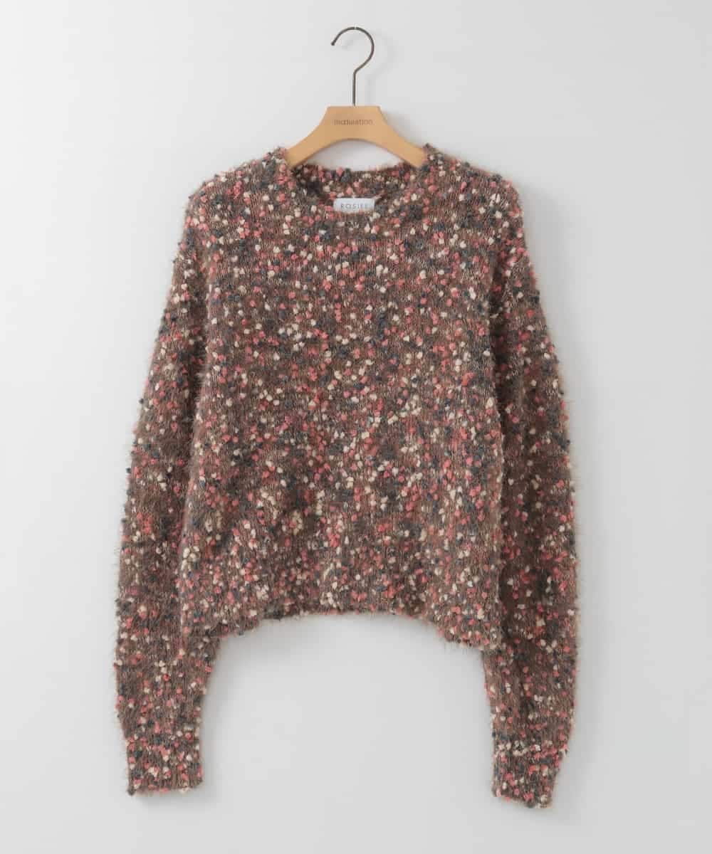 ZMFCE13130 al'aise modulation(アレーズモジュレーション) 【洗える】カラフルシャギーニットプルオーバー ブラウン