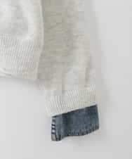 ZMFCE14108 al'aise modulation(アレーズモジュレーション) デニムドッキングニットカーディガン ホワイト