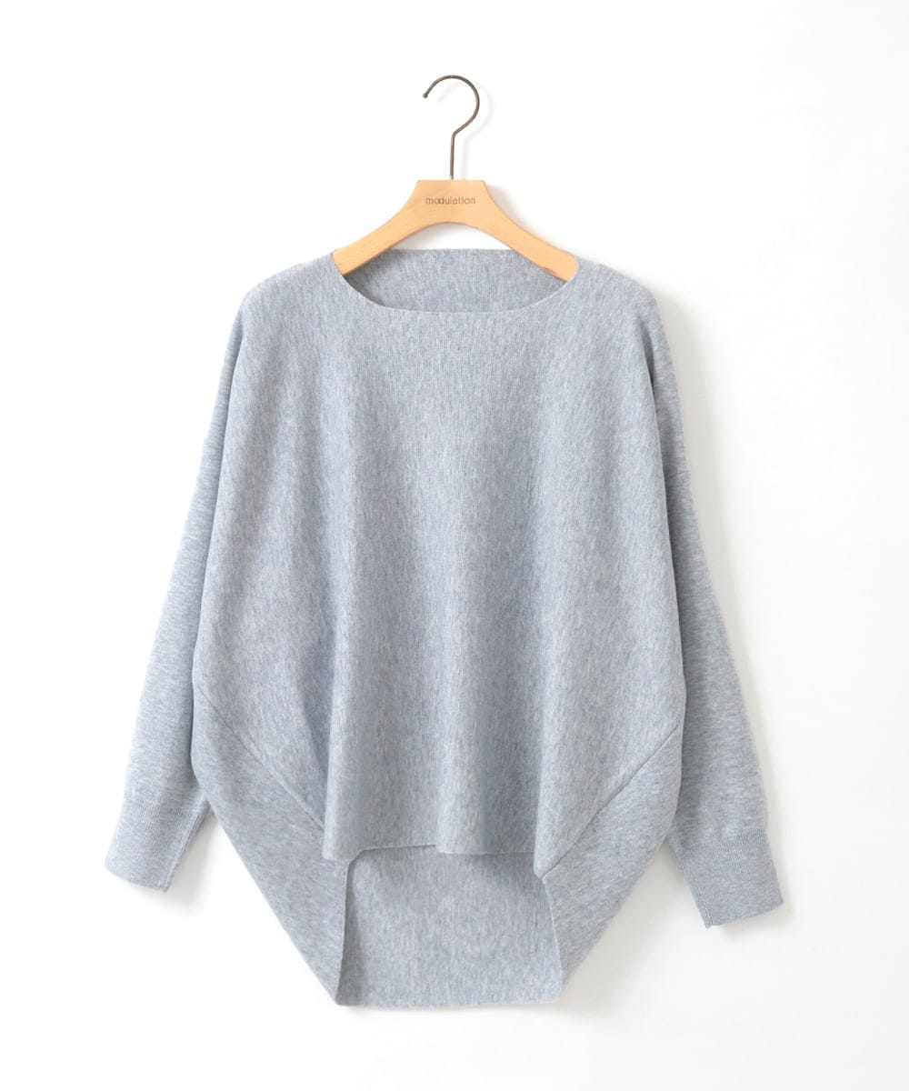 ZMFCE15098 al'aise modulation(アレーズモジュレーション) 【洗える】ラウンドヘムニットプルオーバー ライトグレー