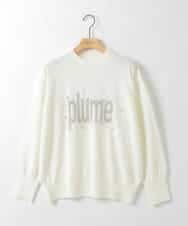 ZMFCE23155 al'aise modulation(アレーズモジュレーション) 【洗える】フロントロゴデザインニットプルオーバー ホワイト