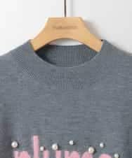 ZMFCE23155 al'aise modulation(アレーズモジュレーション) 【洗える】フロントロゴデザインニットプルオーバー ダークグレー