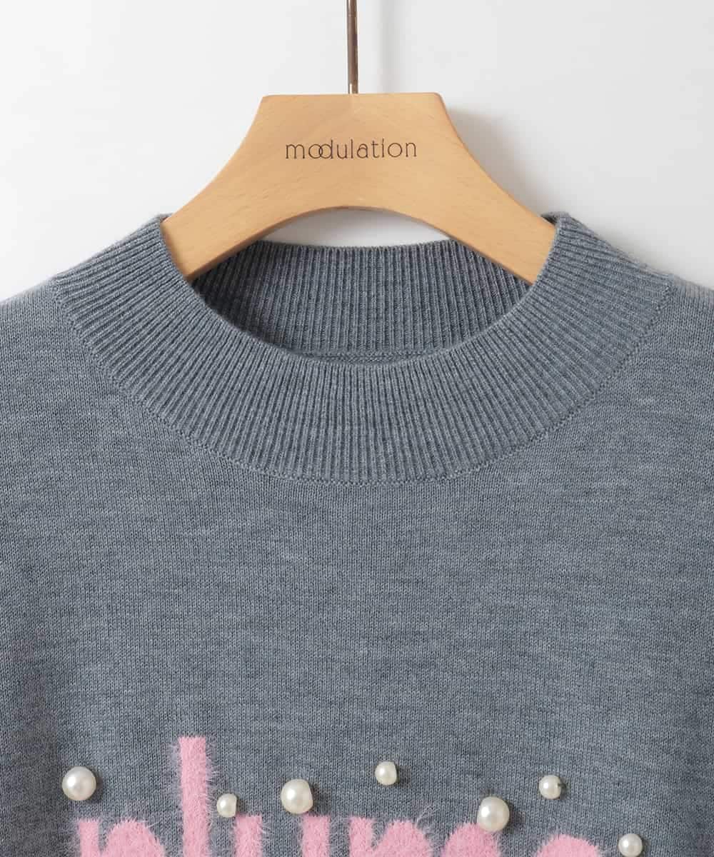 ZMFCE23155 al'aise modulation(アレーズモジュレーション) 【洗える】フロントロゴデザインニットプルオーバー ダークグレー