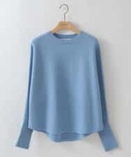 ZMFCW31130 al'aise modulation(アレーズモジュレーション) ホールガーメントクルーネックニット ライトブルー