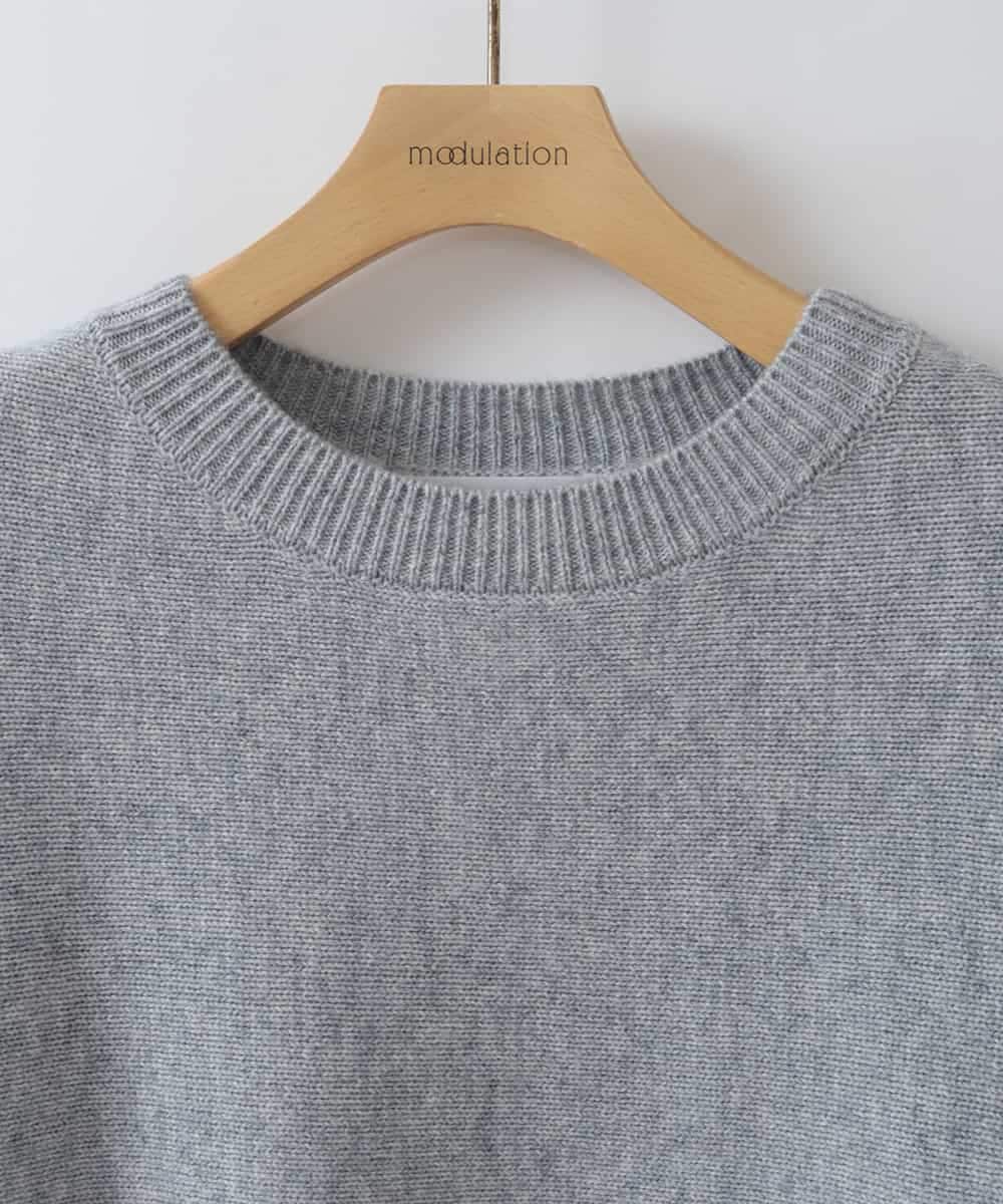 ZMFCW31130 al'aise modulation(アレーズモジュレーション) ホールガーメントクルーネックニット ライトグレー
