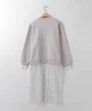 ZMFEE01150 al'aise modulation(アレーズモジュレーション) 【洗える】レーススカート付きニットプルオーバー ライトグレー