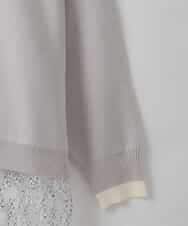 ZMFEE01150 al'aise modulation(アレーズモジュレーション) 【洗える】レーススカート付きニットプルオーバー ライトグレー