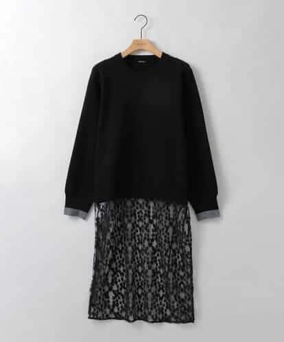 ZMFEE01150 al'aise modulation 【洗える】レーススカート付きニットプルオーバー