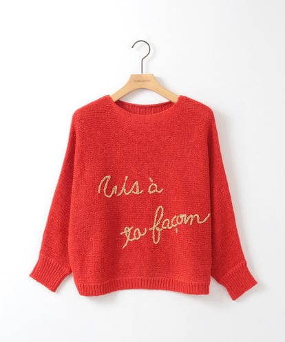 ZMFEE02129 al'aise modulation ラメロゴ刺繍リネンニットプルオーバー