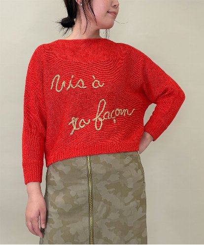 ZMFEE02129 al'aise modulation ラメロゴ刺繍リネンニットプルオーバー