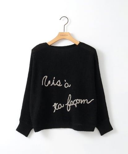 ZMFEE02129 al'aise modulation ラメロゴ刺繍リネンニットプルオーバー