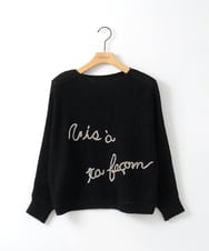 ZMFEE02129 al'aise modulation(アレーズモジュレーション) ラメロゴ刺繍リネンニットプルオーバー ブラック