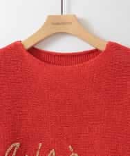 ZMFEE02129 al'aise modulation(アレーズモジュレーション) ラメロゴ刺繍リネンニットプルオーバー オレンジ