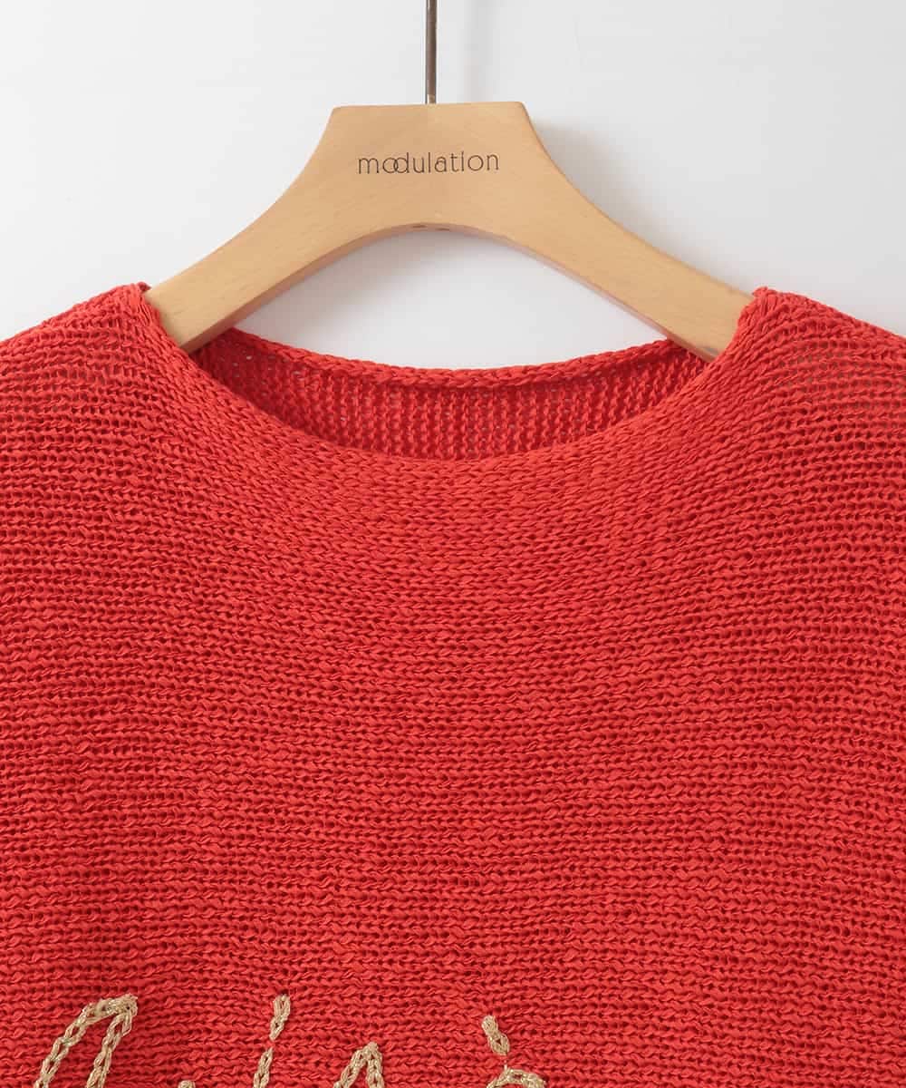 ZMFEE02129 al'aise modulation(アレーズモジュレーション) ラメロゴ刺繍リネンニットプルオーバー オレンジ