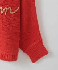 ZMFEE02129 al'aise modulation(アレーズモジュレーション) ラメロゴ刺繍リネンニットプルオーバー オレンジ