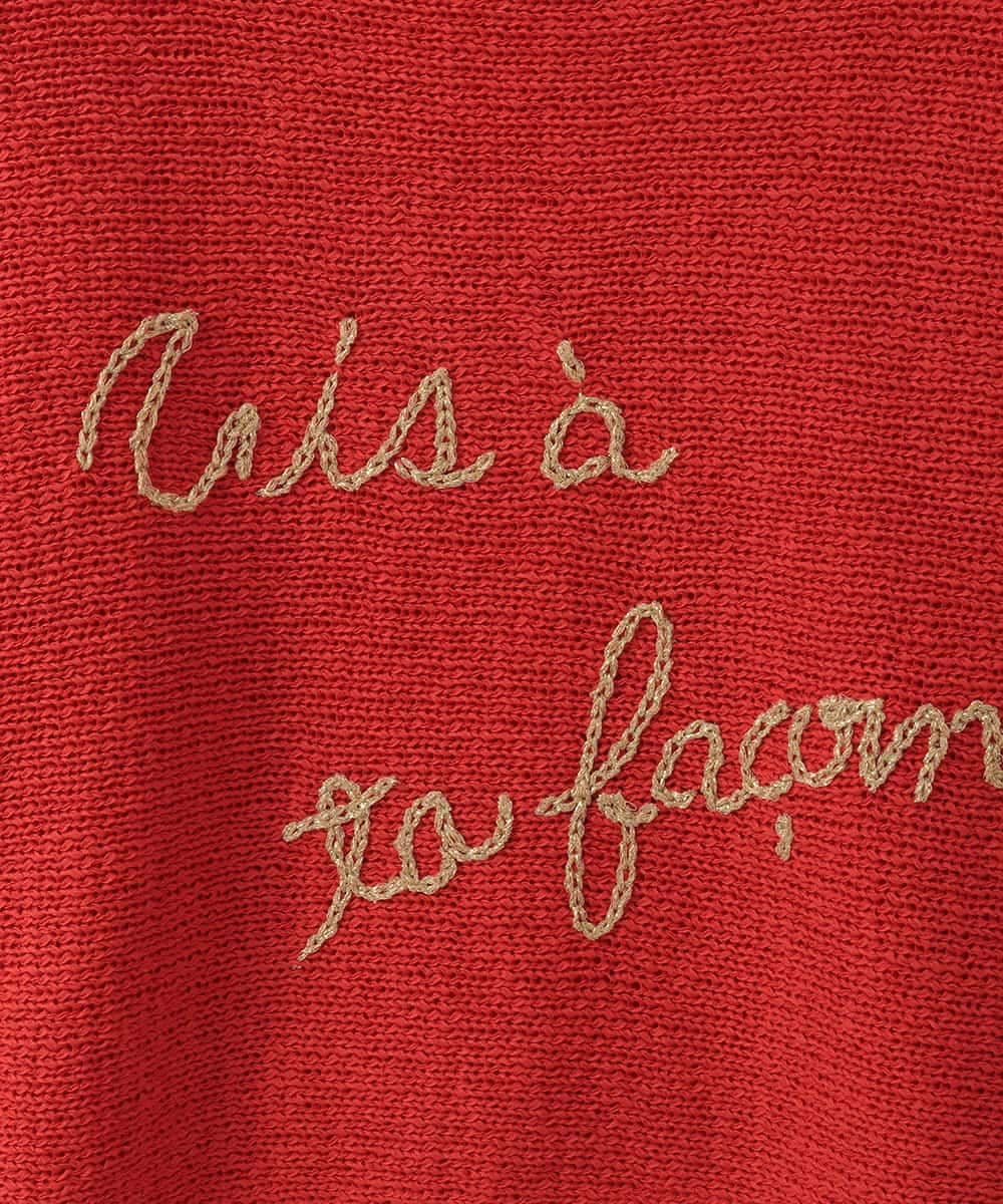 ZMFEE02129 al'aise modulation(アレーズモジュレーション) ラメロゴ刺繍リネンニットプルオーバー オレンジ