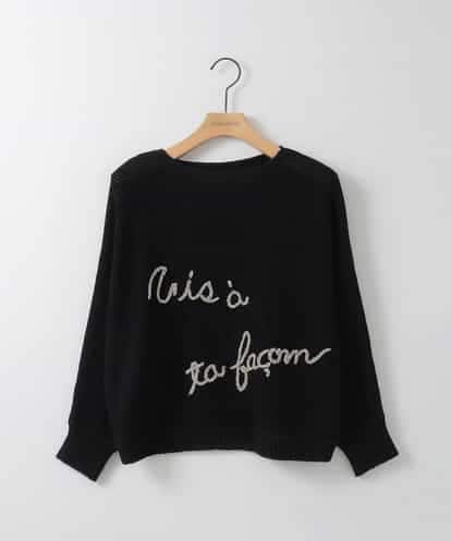 ZMFEE02129 al'aise modulation ラメロゴ刺繍リネンニットプルオーバー