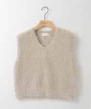 ZMFEE05100 al'aise modulation(アレーズモジュレーション) 【洗える】シャギーベスト ライトグレー