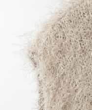 ZMFEE05100 al'aise modulation(アレーズモジュレーション) 【洗える】シャギーベスト ライトグレー