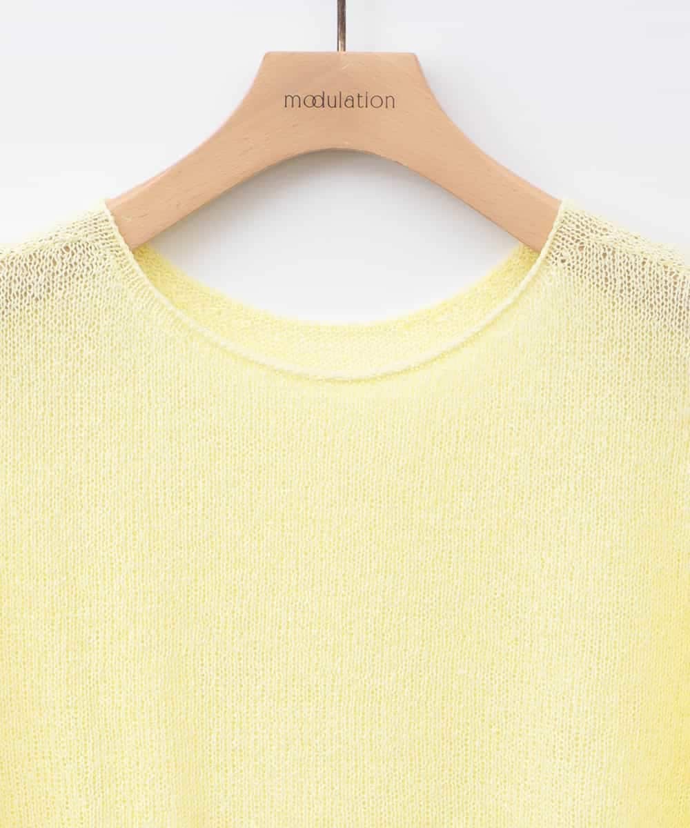 ZMFGB25099 al'aise modulation(アレーズモジュレーション) 【ホールガーメント/洗える】ナチュラルヤーンデザインプルオーバー イエロー