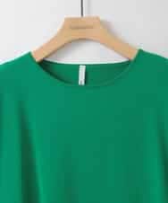 ZMFGE13100 al'aise modulation(アレーズモジュレーション) 【洗える】フレンチスリーブカットソー グリーン